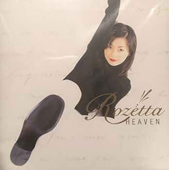 ヘヴン [CD] Amazon.co.jp: HEAVEN: ミュージック
